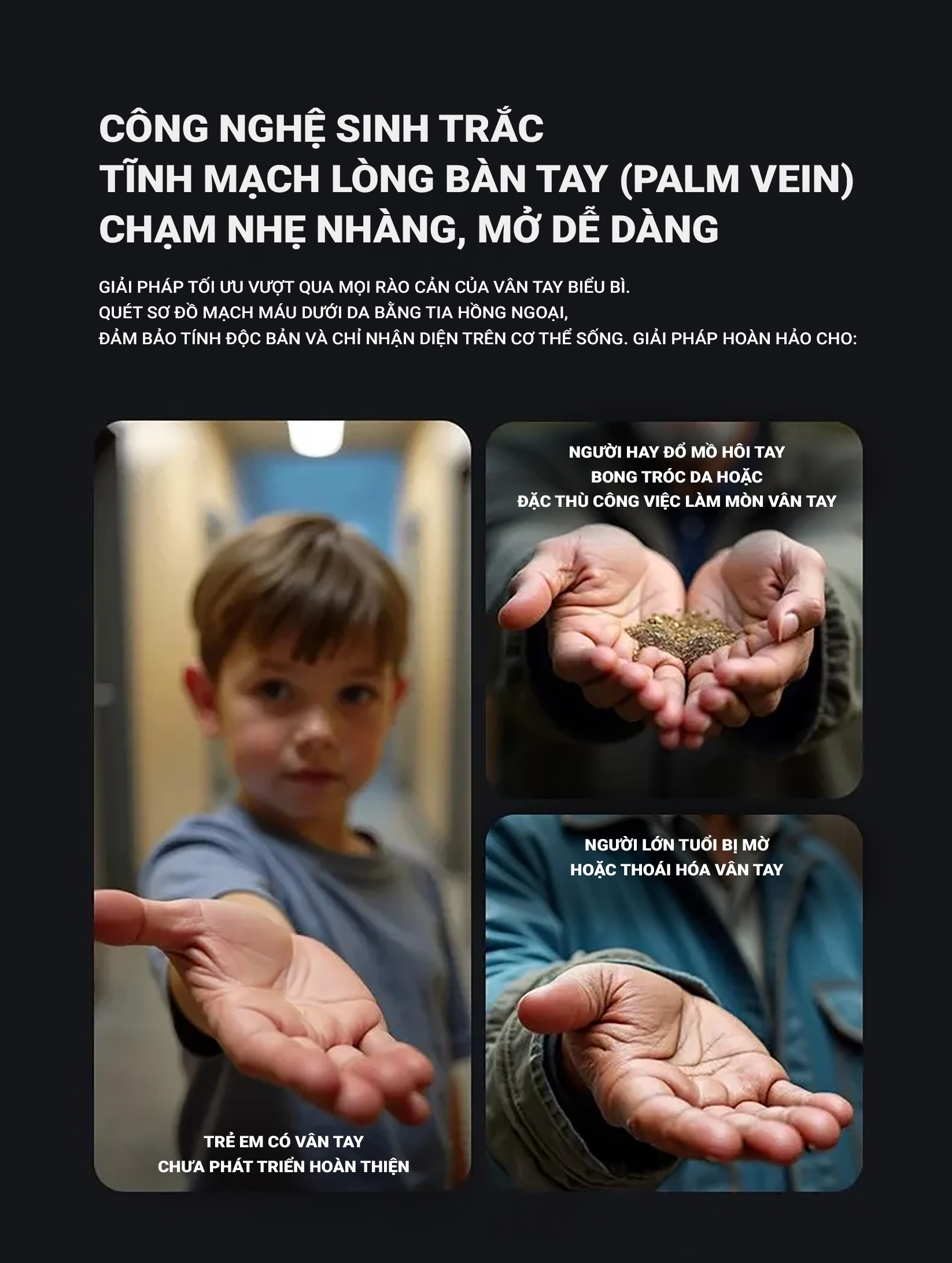 Công nghệ nhận diện tĩnh mạch lòng bàn tay